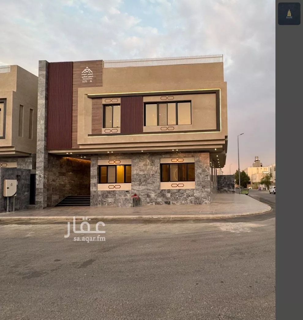 9 bedroom building in King Fahd, Makkah