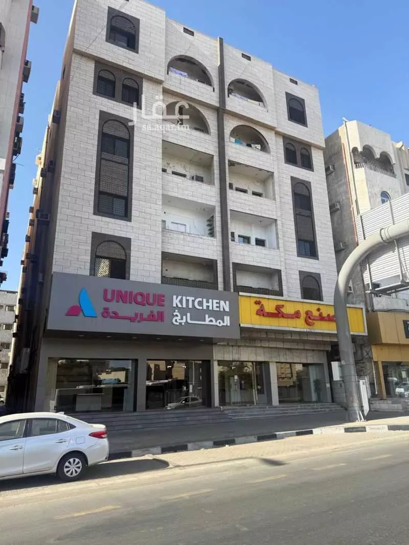 عقار 5 غرف في الزاهر، مكة