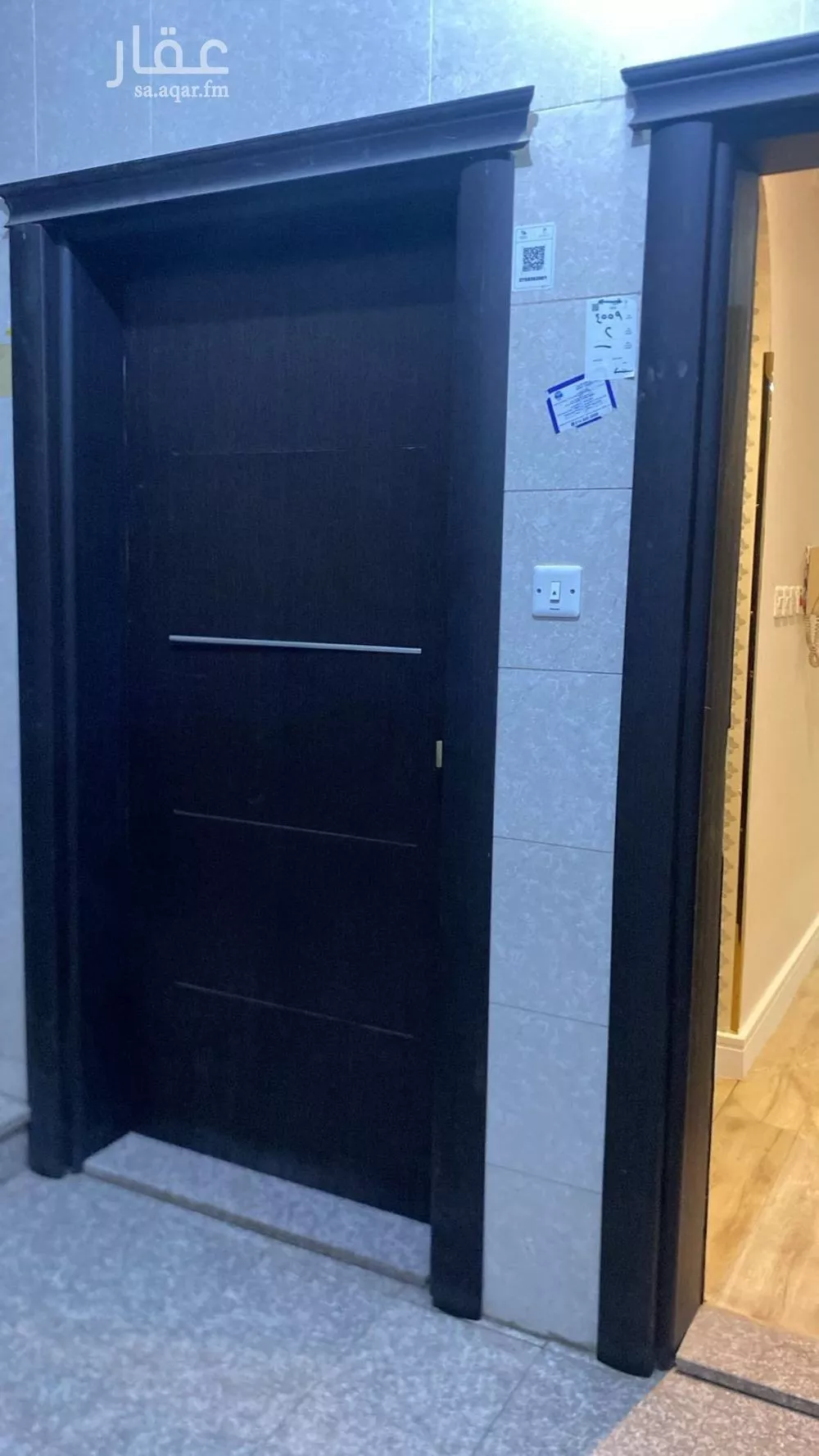 6 bedroom apartment in Al Khalidiyyah 6