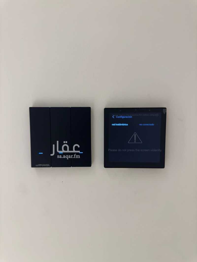 4 bedroom apartment in Al Kakiyyah, Makkah 19