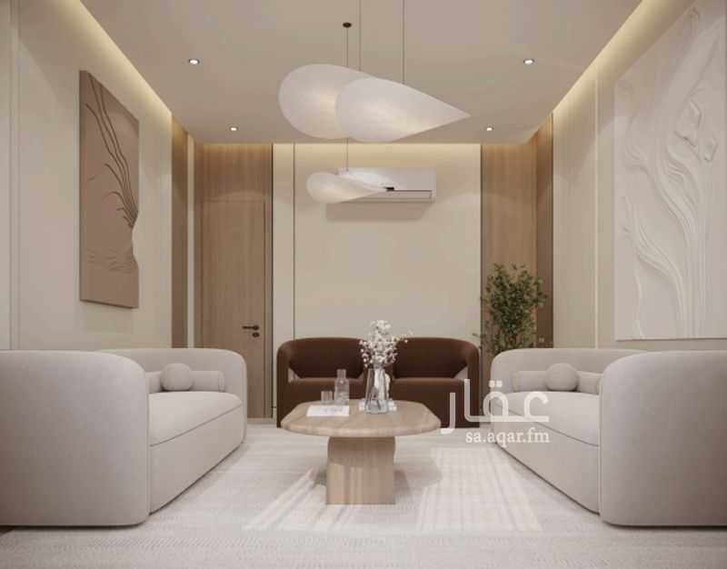 4 bedroom apartment in King Fahd, Makkah 2