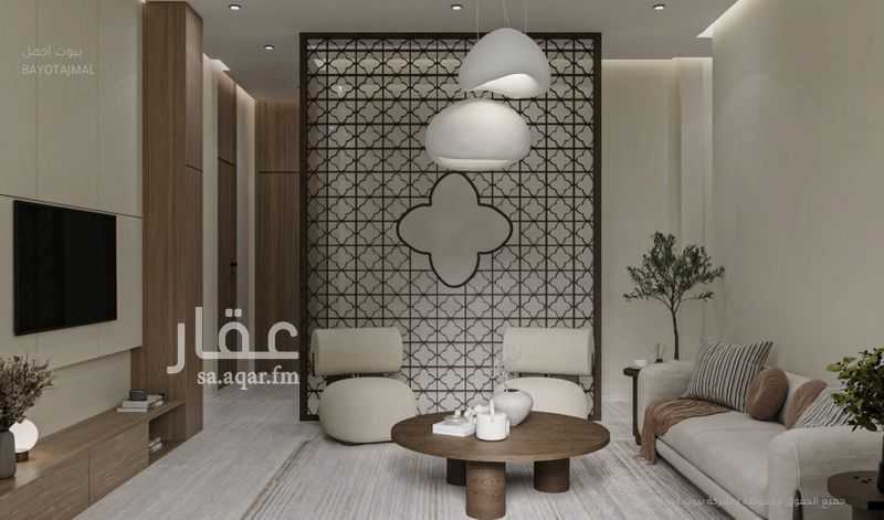 4 bedroom apartment in King Fahd, Makkah 4