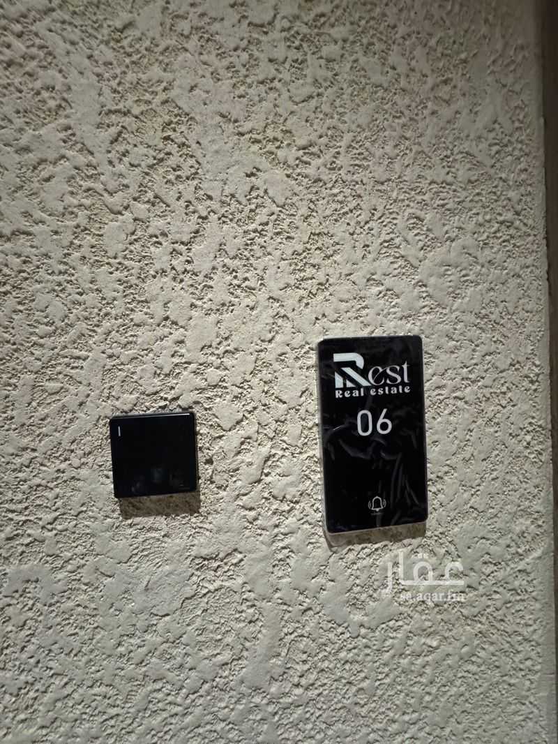 apartment in Shawran, Madinah 6