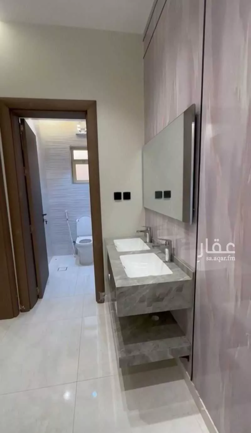 شقة 4 غرف في الملك فهد 27
