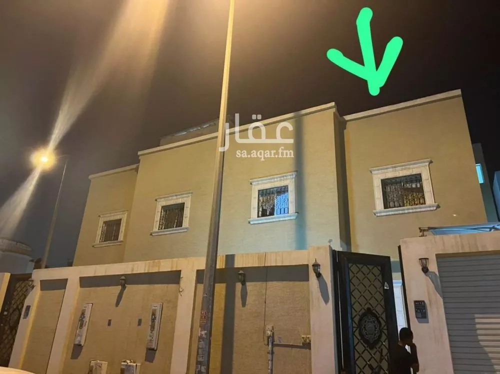 6 bedroom villa in Ad Dar Al Baida, Riyadh 2