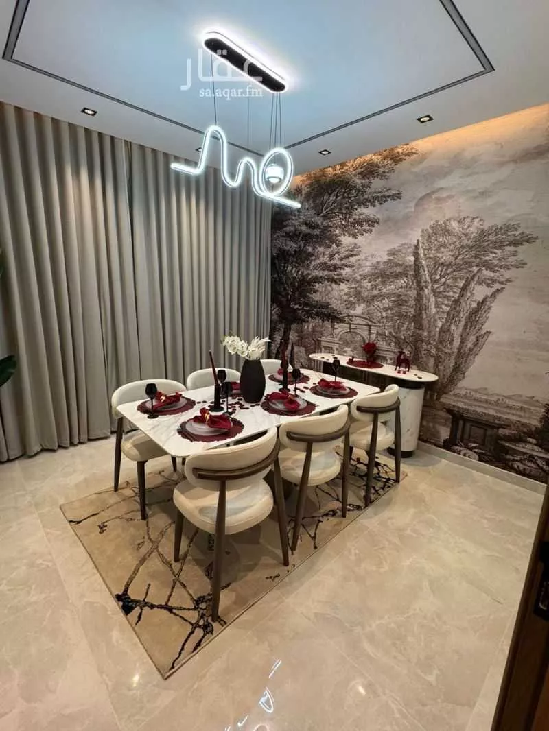 4 bedroom apartment in Shawran 5