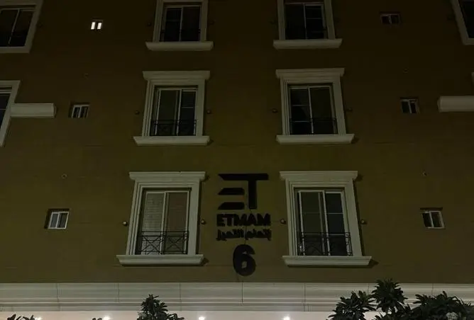 5 bedroom apartment in Muraykh, Jeddah