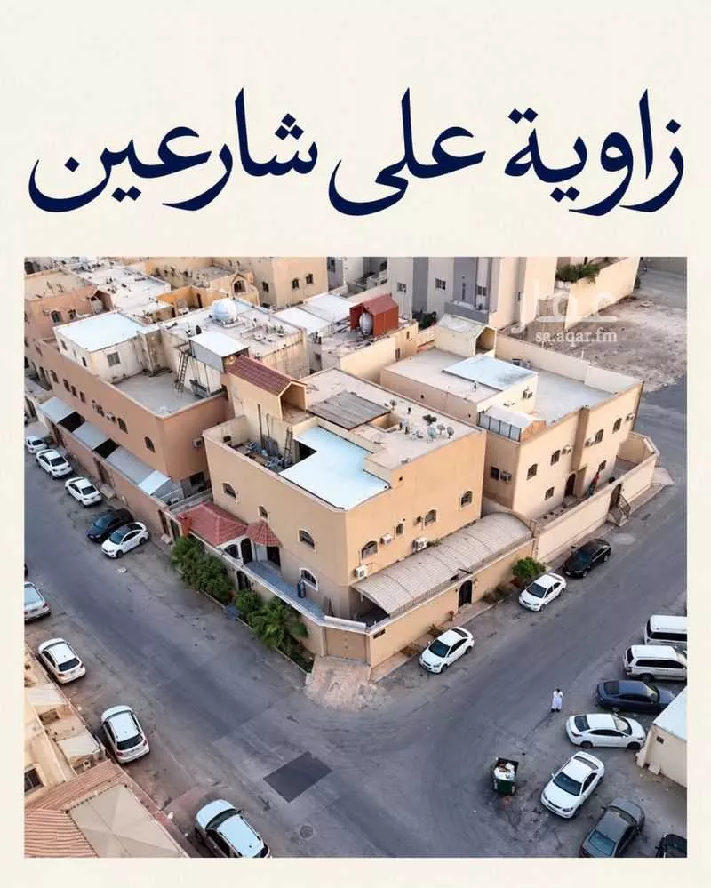 8 bedroom building in Al Aziziyah, Riyadh 2