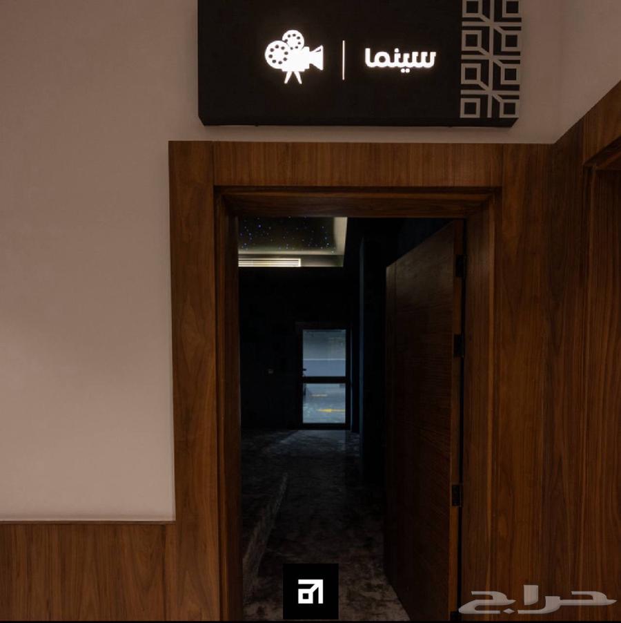 3 bedroom apartment in Ar Rayan, Riyadh 54