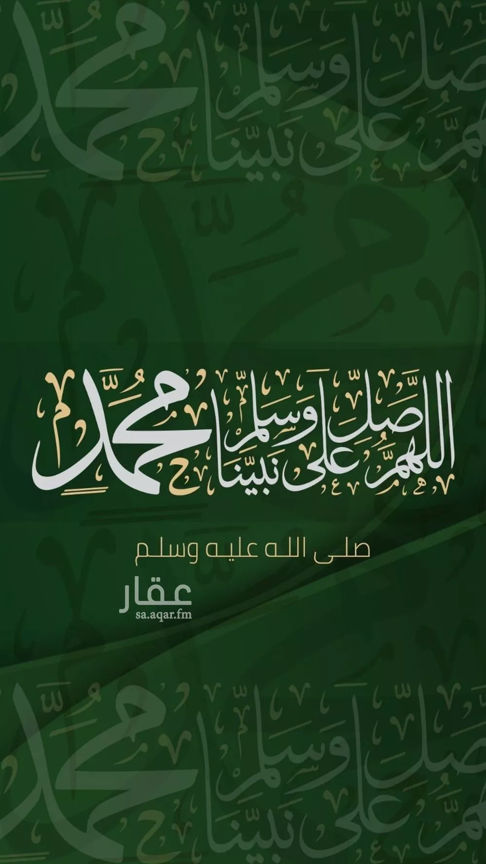 دور 6 غرف في وعيرة 10