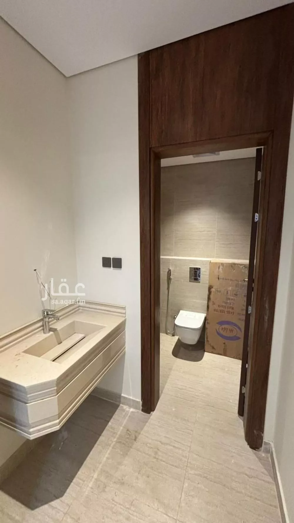 دور 5 غرف في نبلاء 5