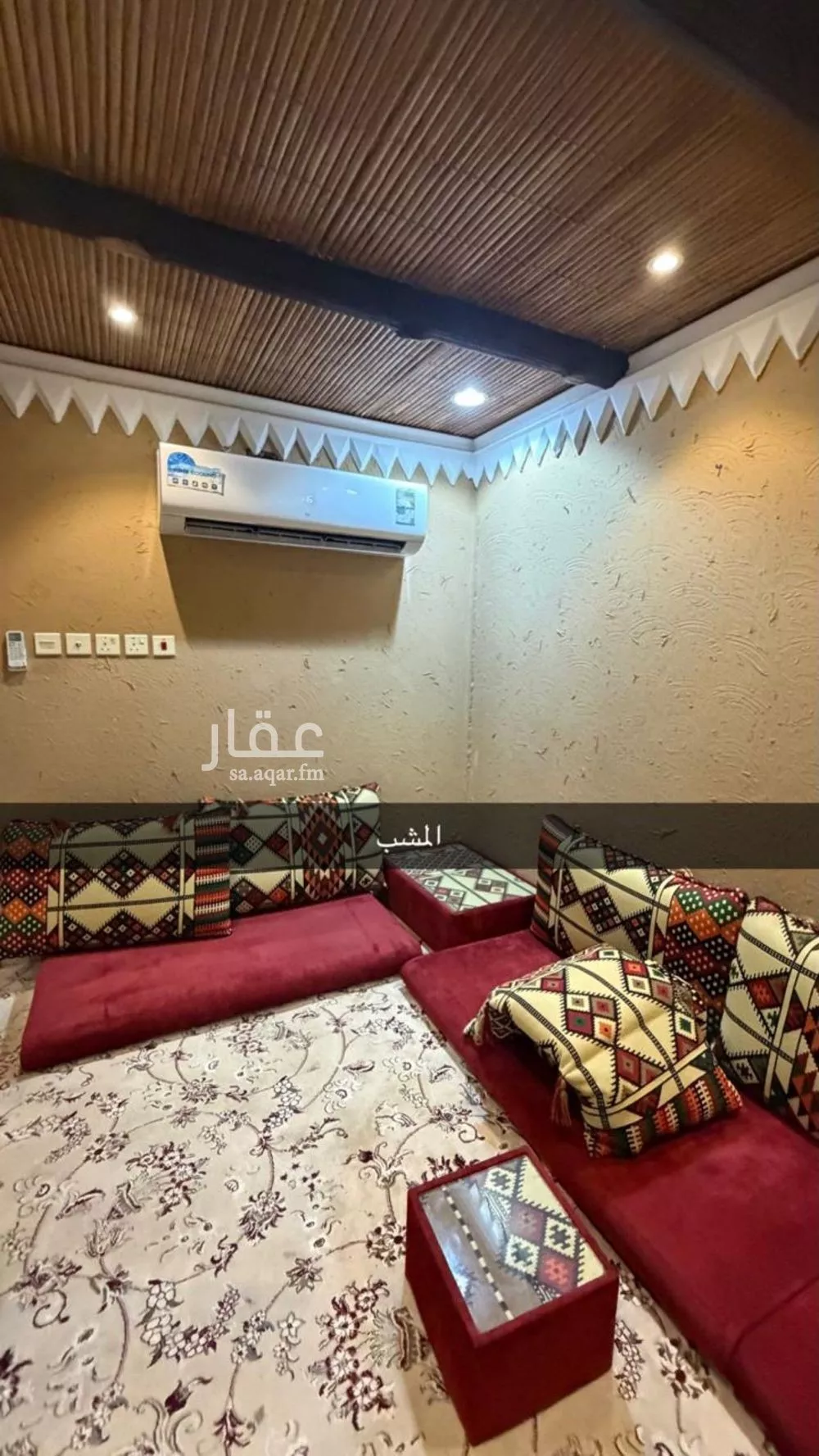4 bedroom villa in Okaz, Riyadh 4