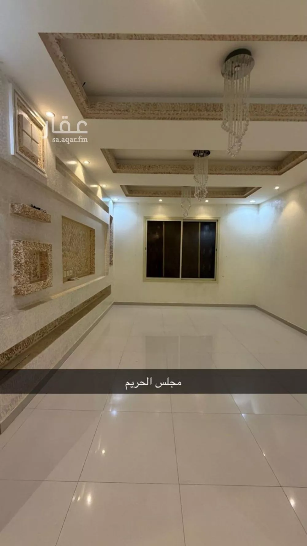 4 bedroom villa in Okaz, Riyadh 5