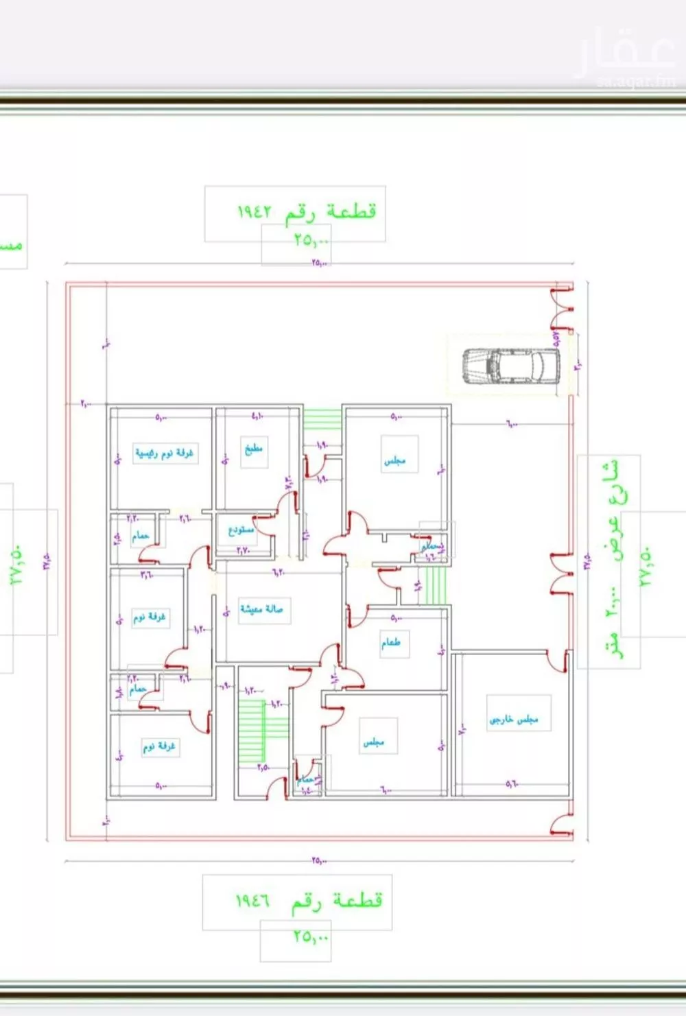 دور 8 غرف في الحفيا 4