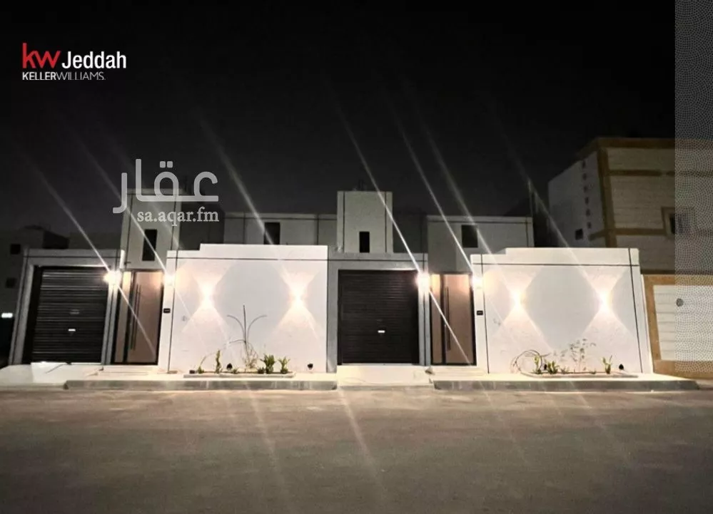 دور 5 غرف في الملك فهد 29