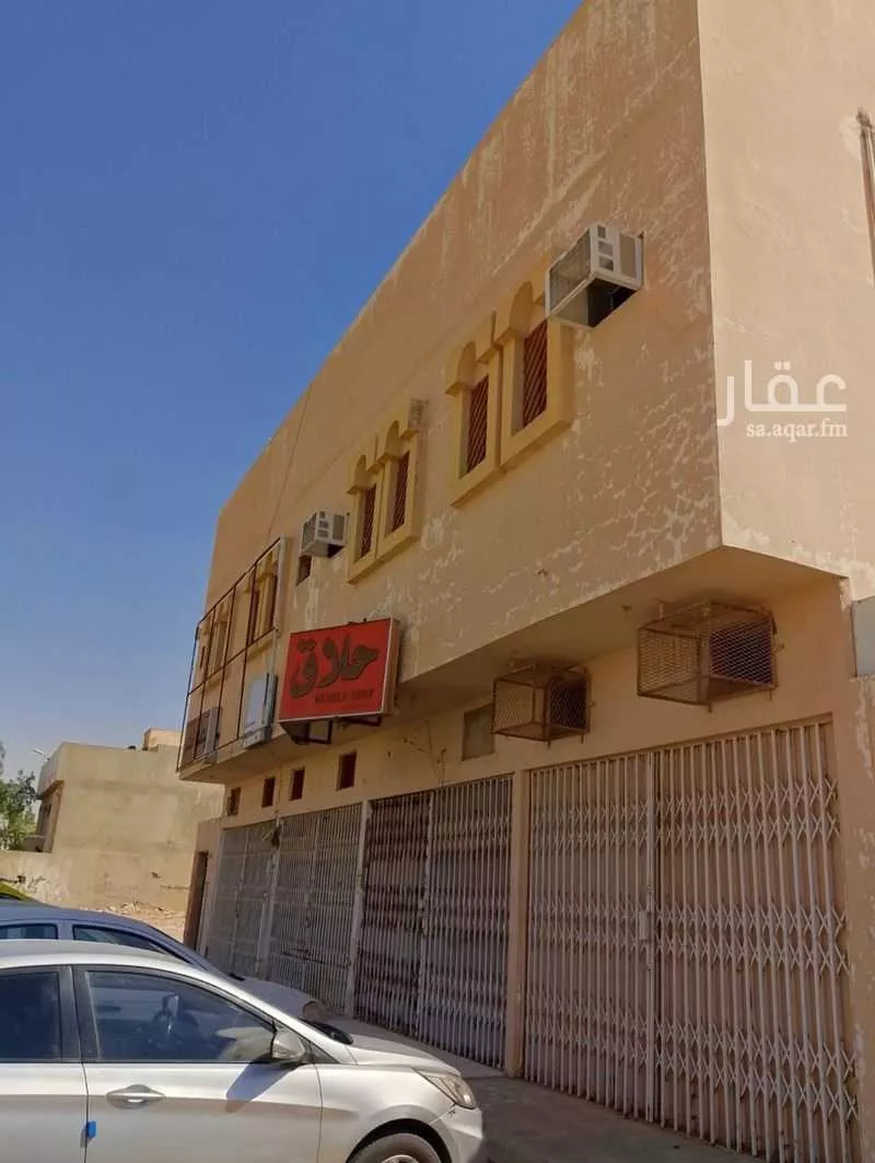 11 bedroom building in Tuwaiq, Riyadh