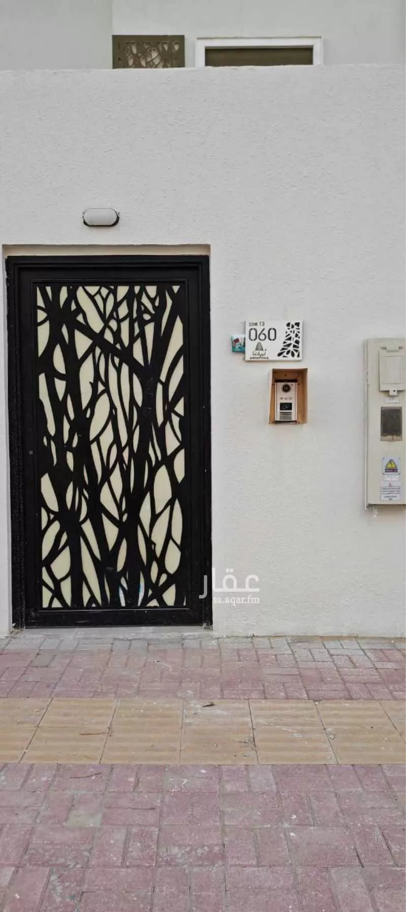 4 bedroom villa in Ash Sharq, Eastern Province 17