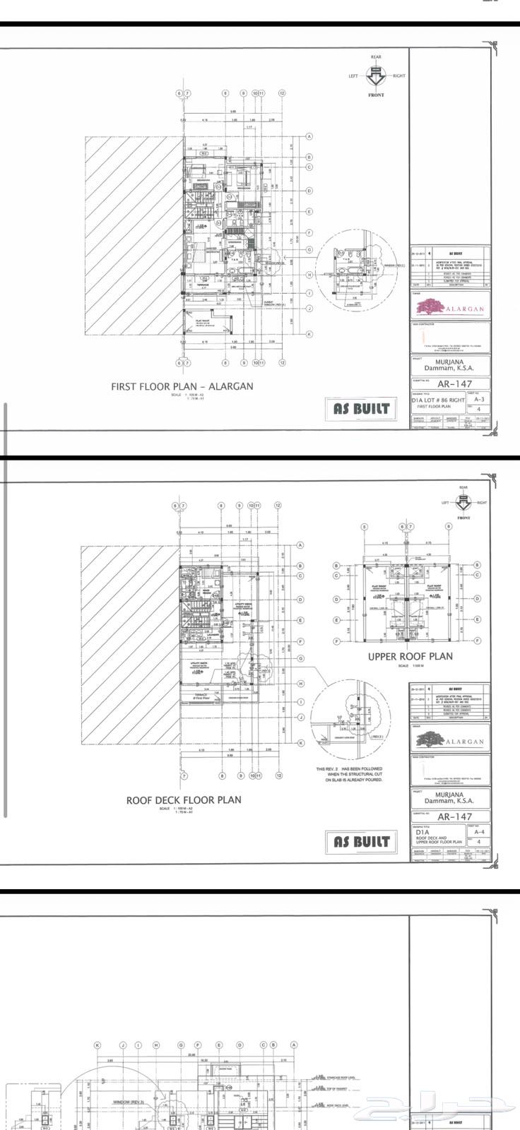 4 bedroom villa in Al Khalidiyah Ash Shamaliyah, Eastern Province 3