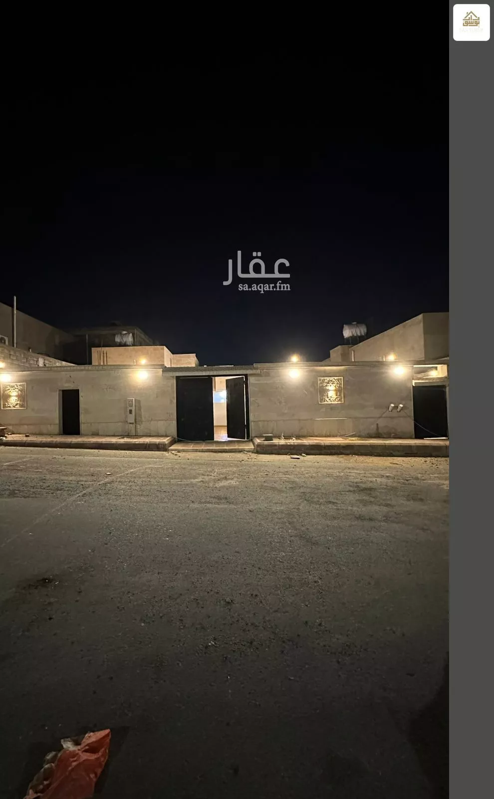 دور 6 غرف في أبوكبير 30