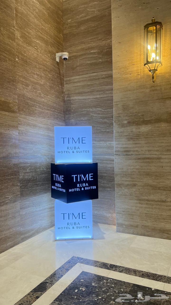 apartment in Al Maabdah, Makkah 3