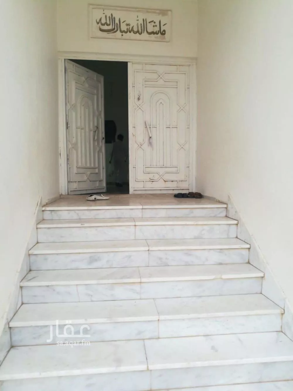 5 bedroom floor in Al Aziziyah 6