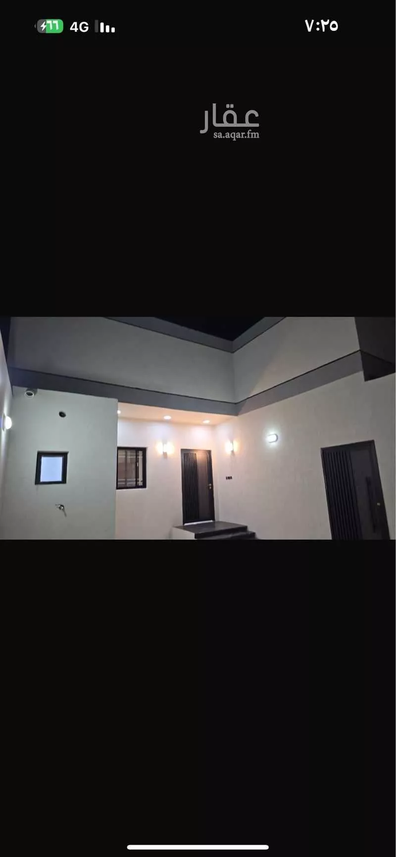 6 bedroom floor in Al Salam 11