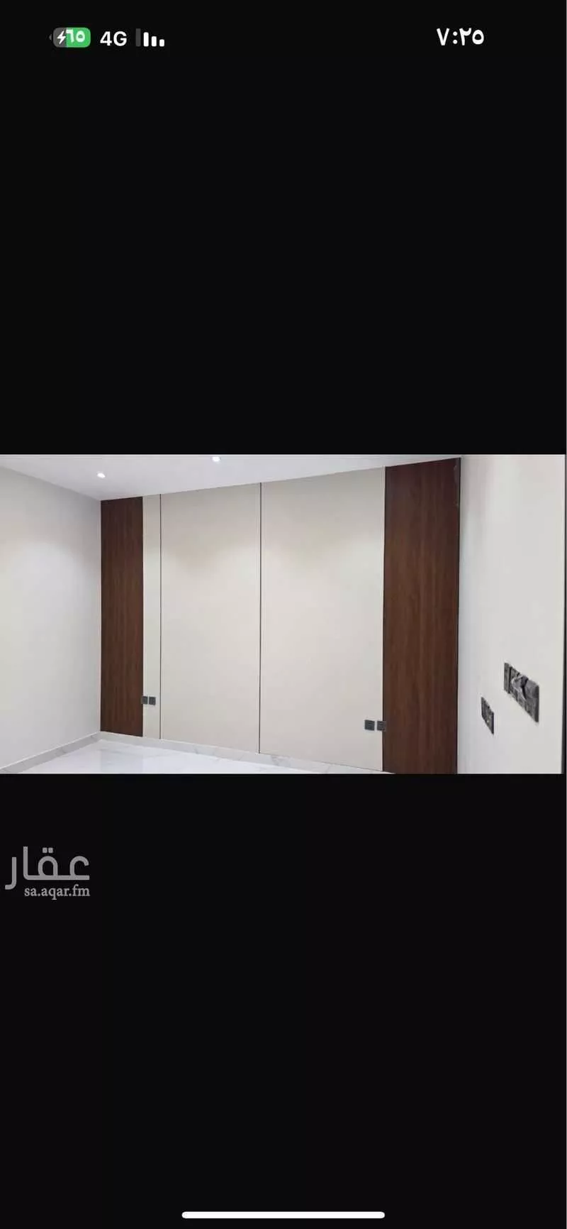 6 bedroom floor in Al Salam 16