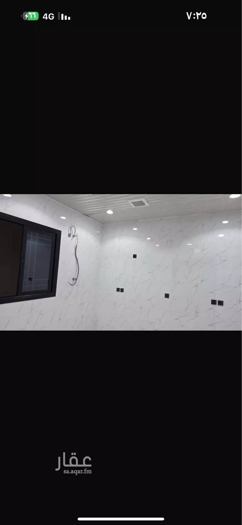 6 bedroom floor in Al Salam 20