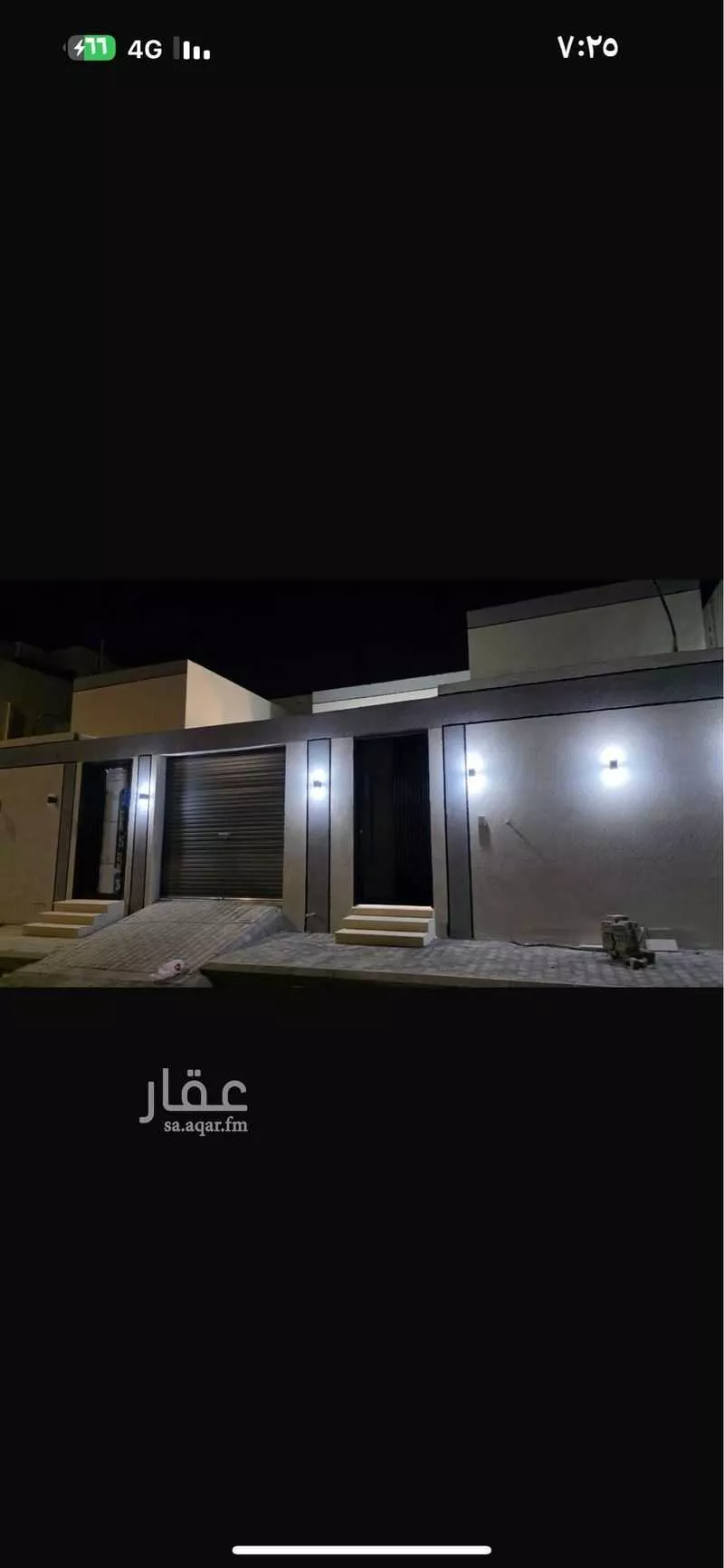 6 bedroom floor in Al Salam 9