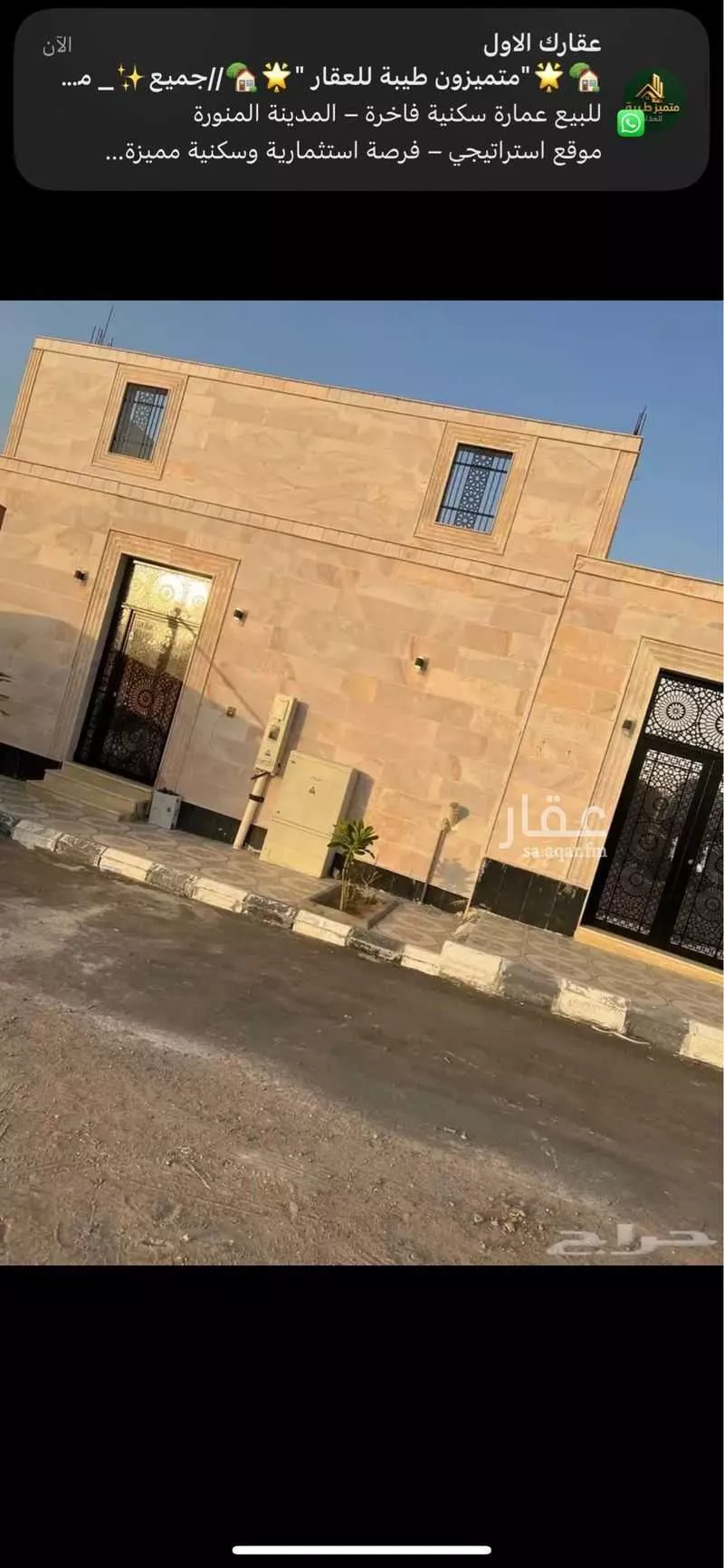 دور 6 غرف في قلعة مخيط 4
