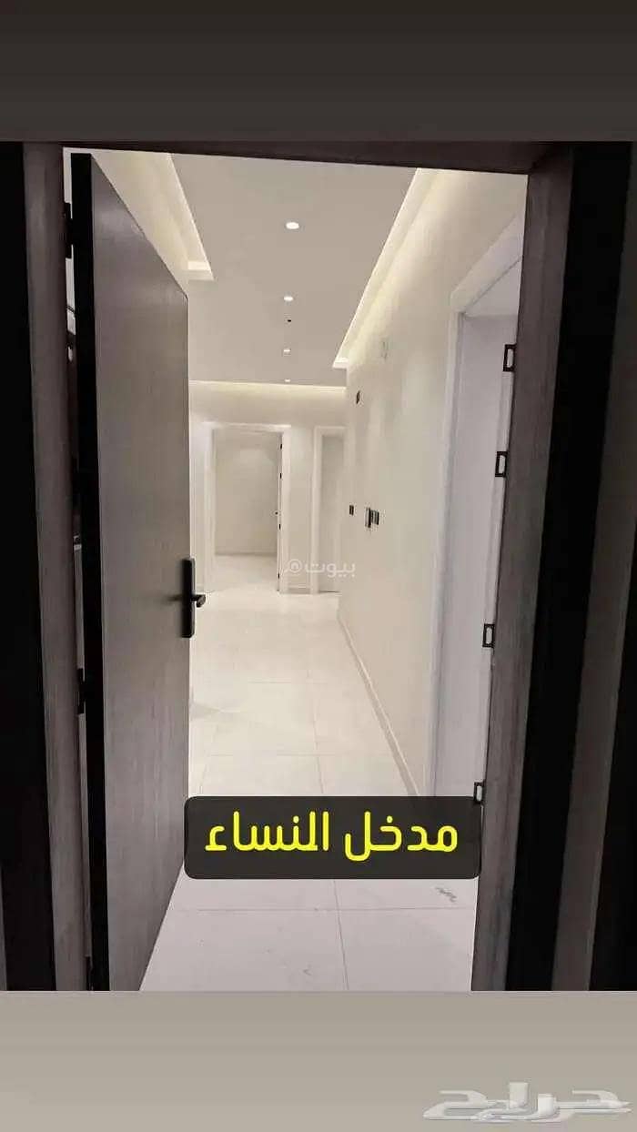 شقة  في المنار، جدة 8