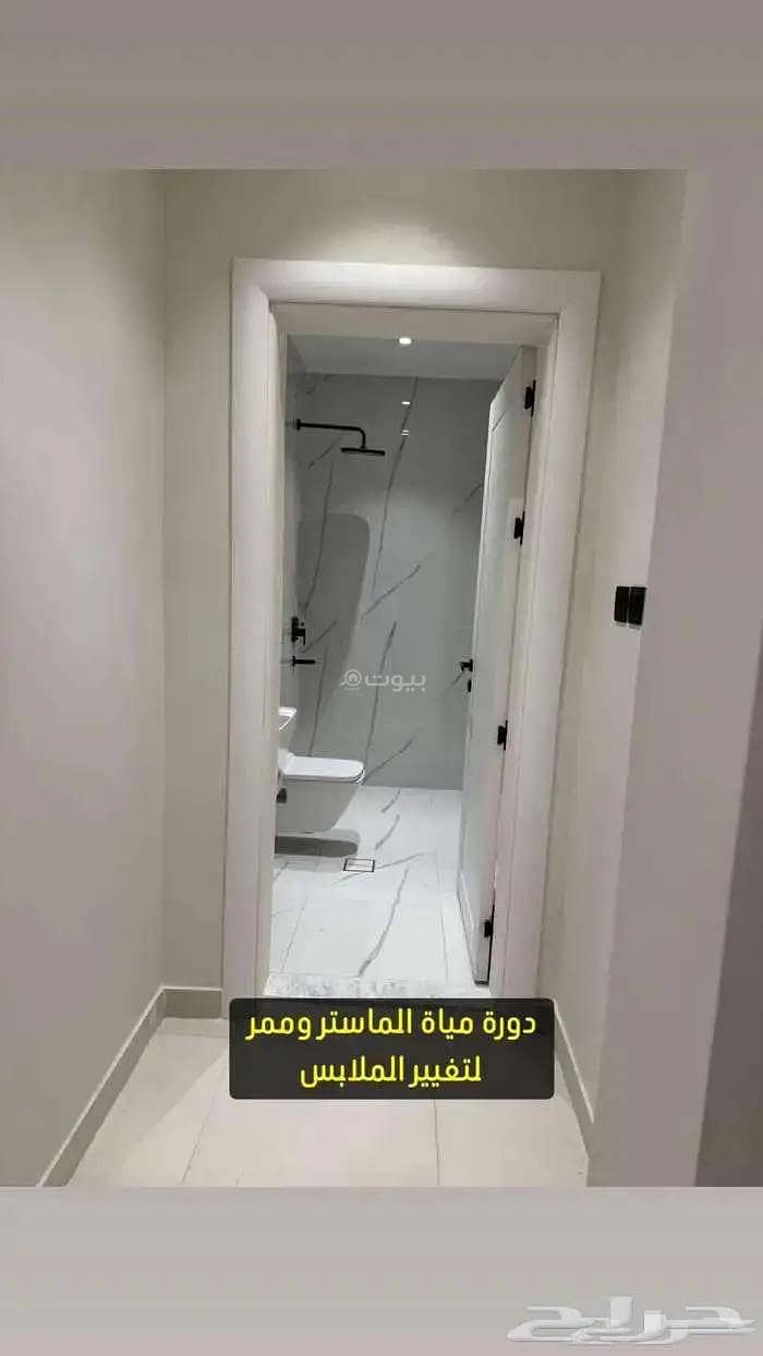 شقة  في المنار، جدة 16