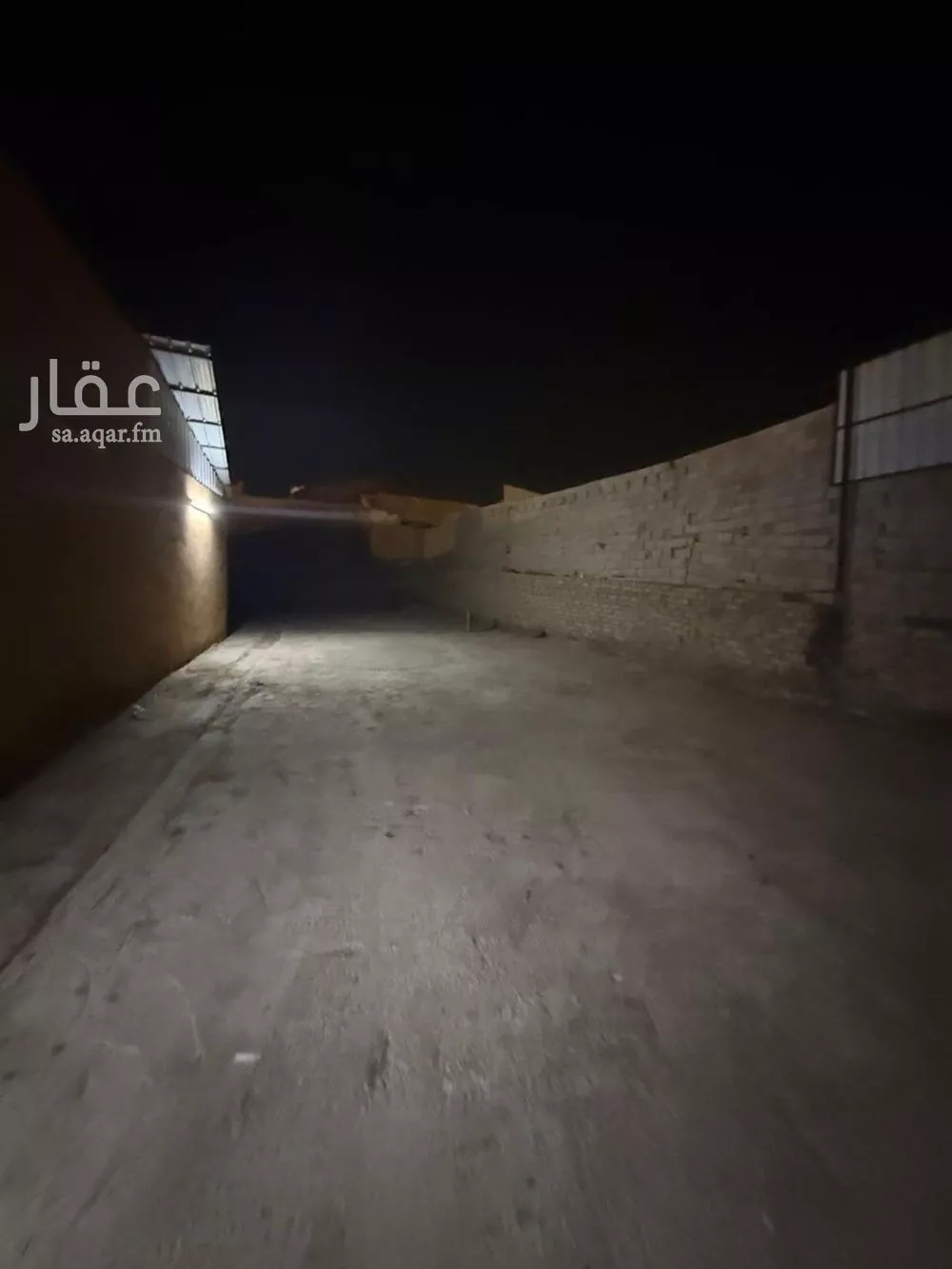 دور 5 غرف في الزهرة 2