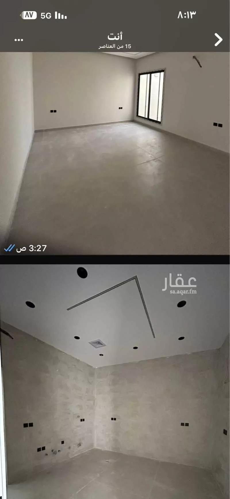 دور 6 غرف في ورقان 2