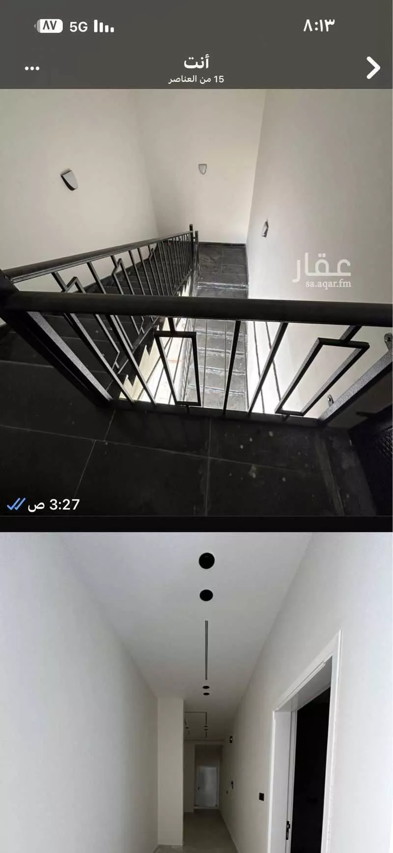 دور 6 غرف في ورقان 3