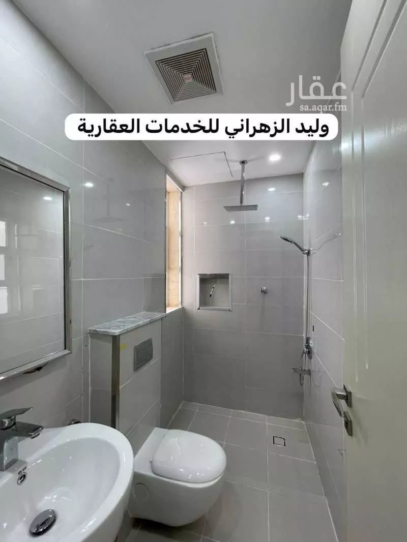 دور 5 غرف في أبوكبير 11