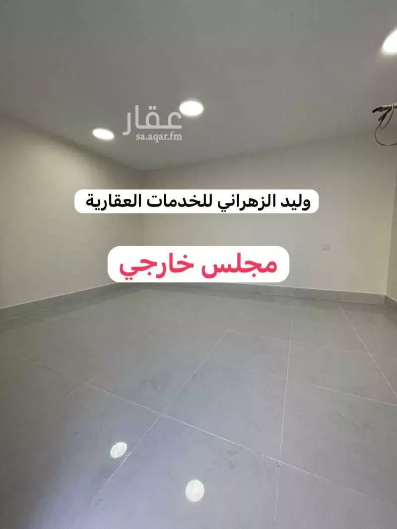 دور 5 غرف في أبوكبير 14