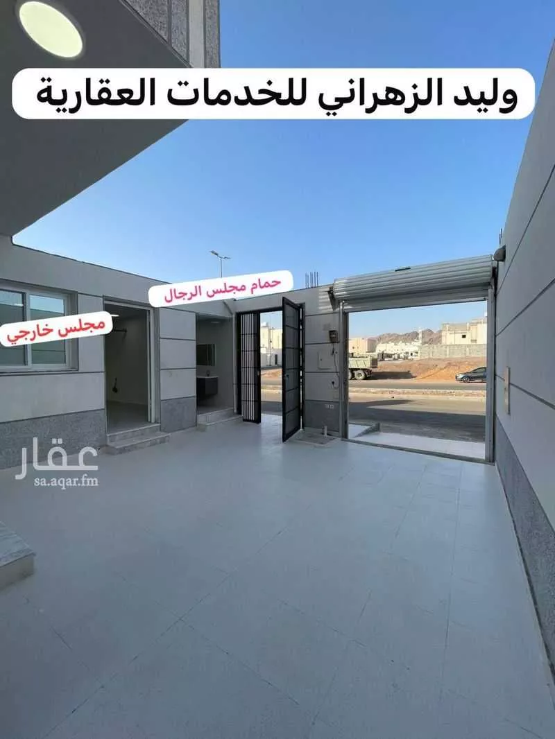 دور 5 غرف في أبوكبير 21
