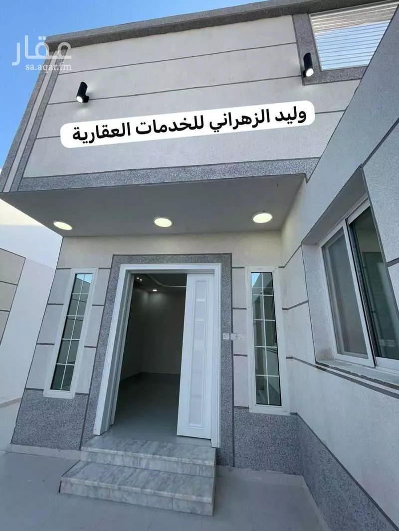 دور 5 غرف في أبوكبير 22