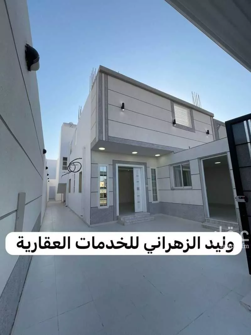 دور 5 غرف في أبوكبير 5