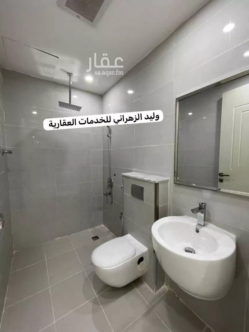 دور 5 غرف في أبوكبير 9