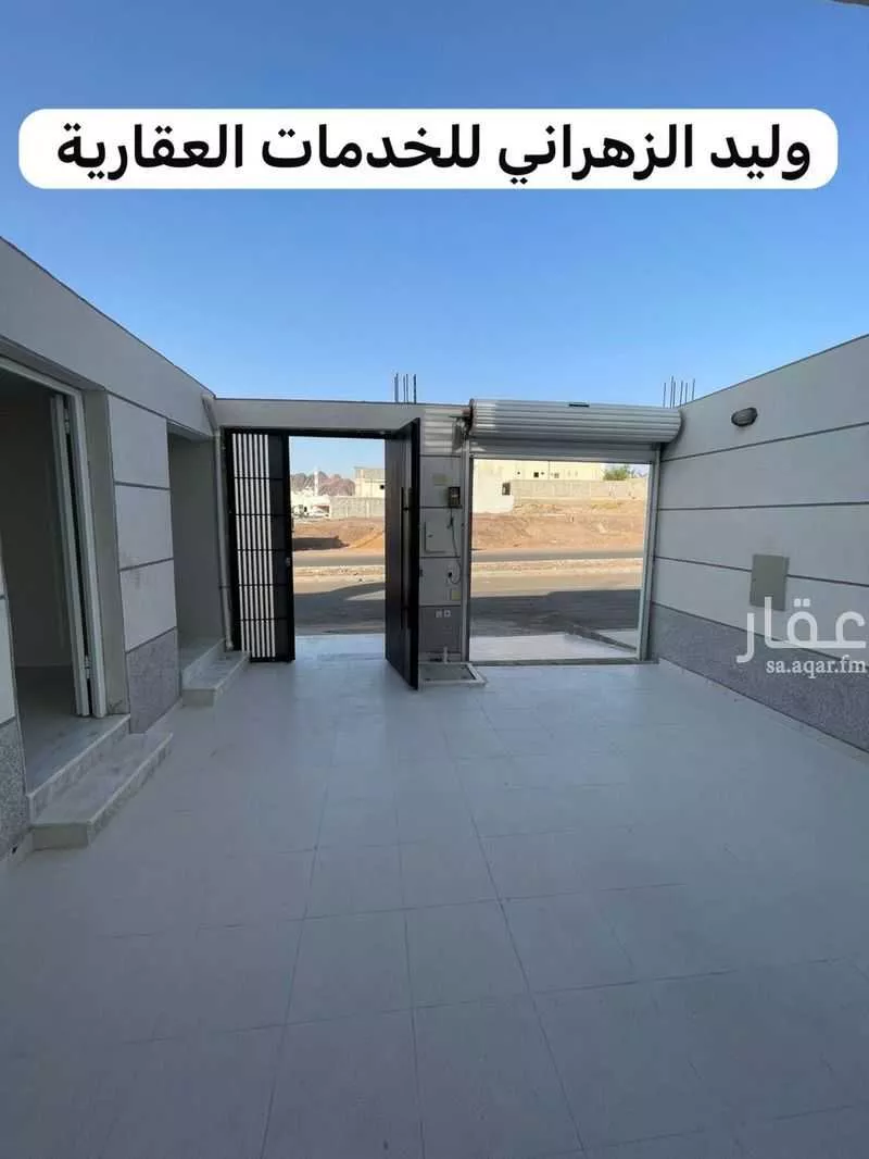 دور 5 غرف في أبوكبير 10