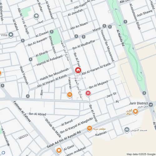 4 bedroom floor in Jarir 1