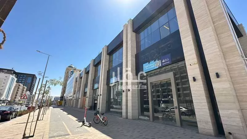 shop in Al Olaya, Riyadh 4