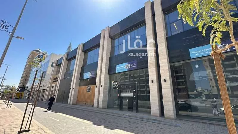 shop in Al Olaya, Riyadh 6