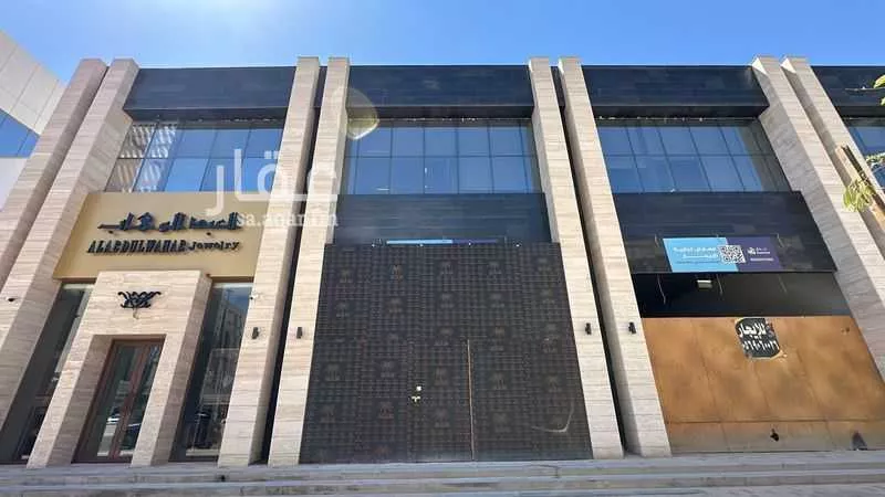 shop in Al Olaya, Riyadh