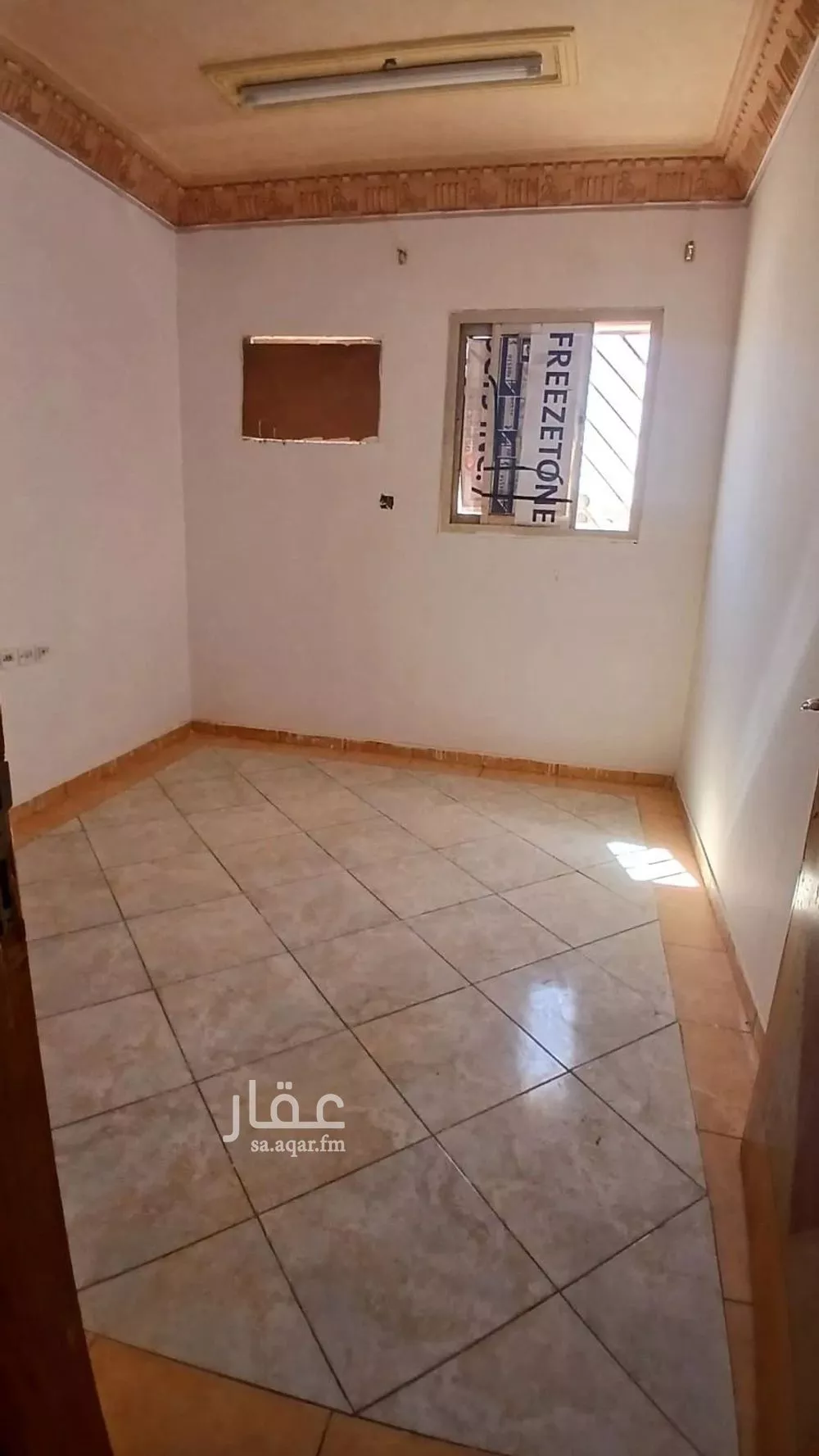 شقة 4 غرف في الخليج، الرياض