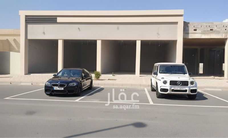 shop in Al Salam, Madinah