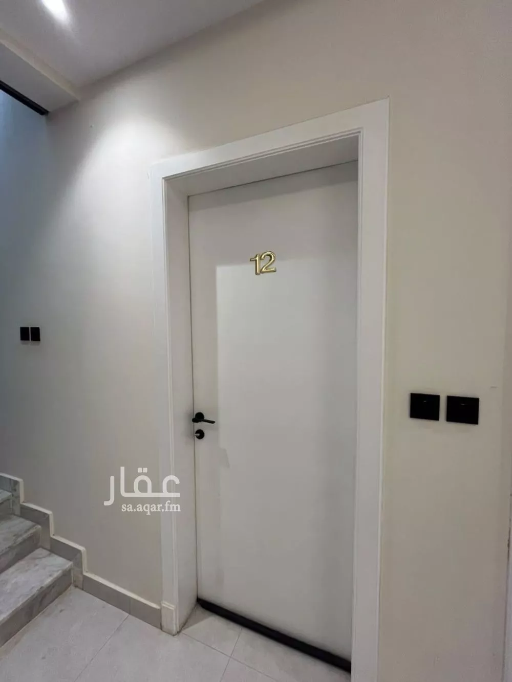 شقة 1 غرف في الضباط، الرياض 2