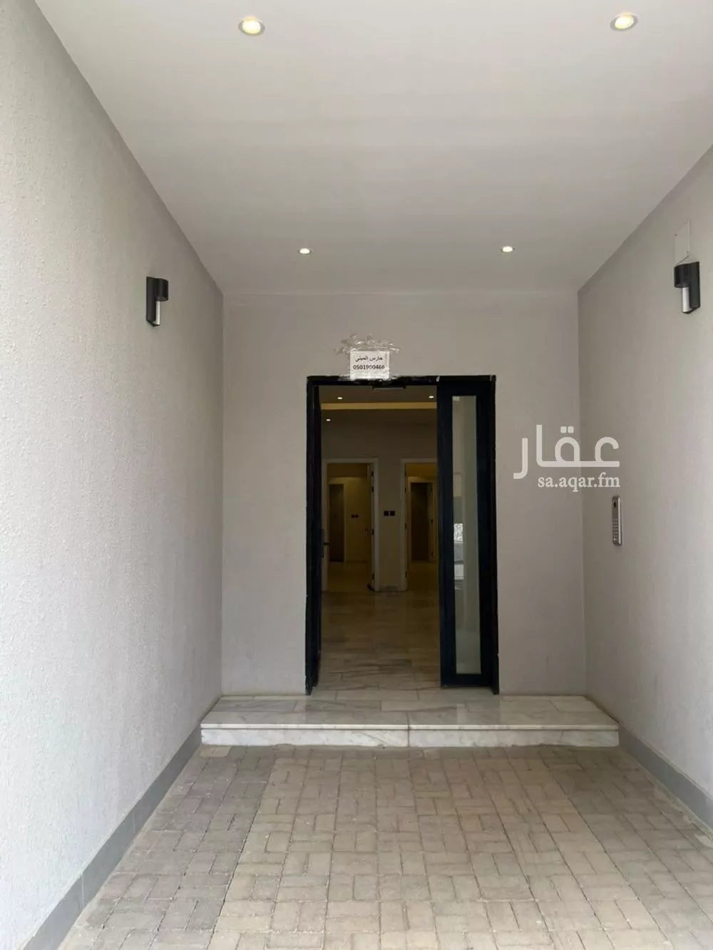 شقة 1 غرف في الضباط، الرياض 28